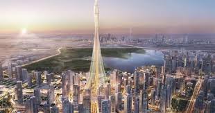 Emaar Appoints Aurecon with AED 3.67 B The Tower Project