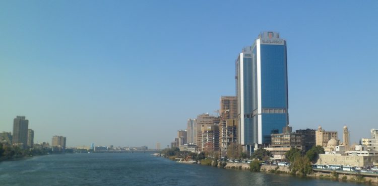NBE Allocates EGP 700M to Mortgage Finance