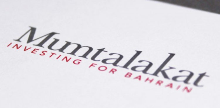 Bahrain’s Mumtalakat Invest $250M in US Real Estate