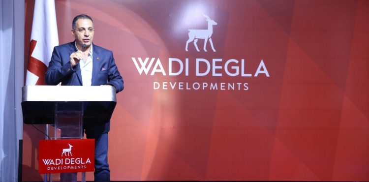 Wadi Degla to Record EGP 6B in Sales for 2016