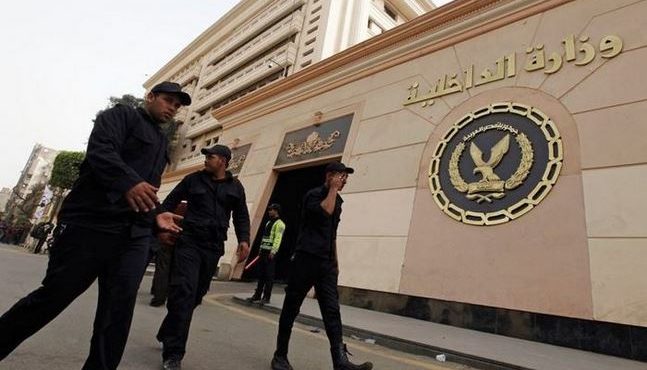 Rights to Old Interior Ministry HQ Restored to Cairo Governorate