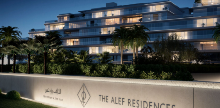 Alef Residences to be Delivered in 2017