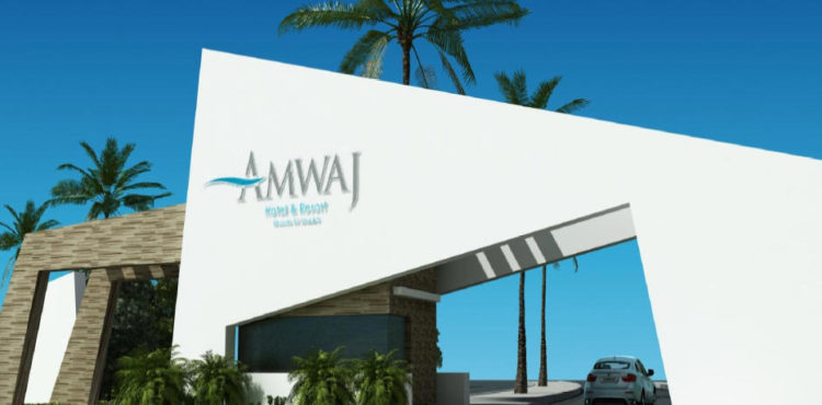 1,286 Units  to be Delivered in Amwaj North Coast