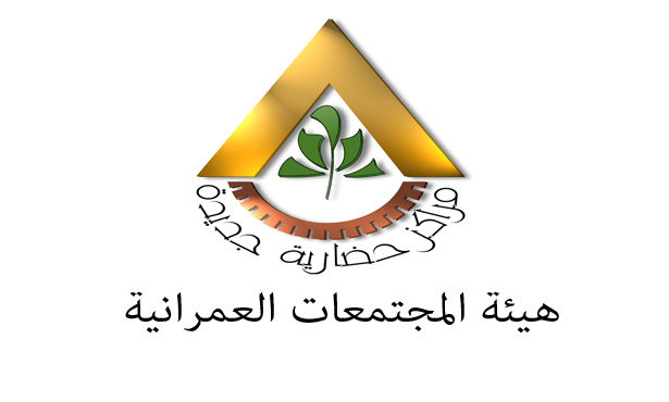 NUCA Drafts Conditions for Purchase of Dar Misr Units