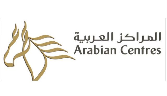 Arabian Centres to Launch Al Hamra Mall in Riyadh