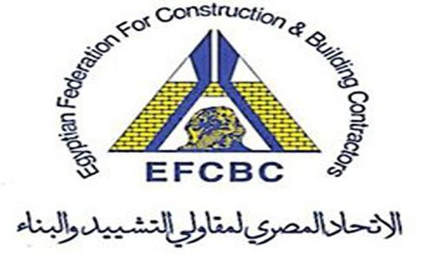 Egyptian Construction Investment in Africa Remains Minimal