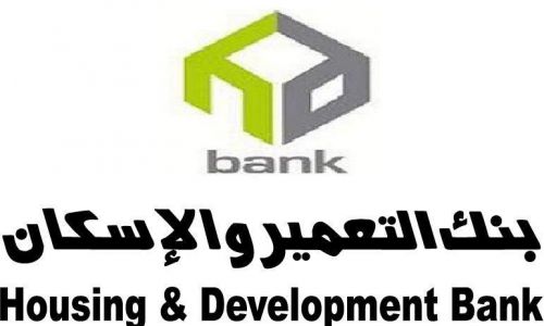 Egypt’s Housing and Development Bank Q2 Consol Profit Rises