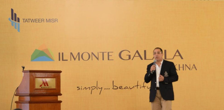 Six Senses to Build Il Monte Galala Resort