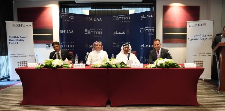 Rotana Announces 5 Centro Brand Hotels in Saudi Arabia