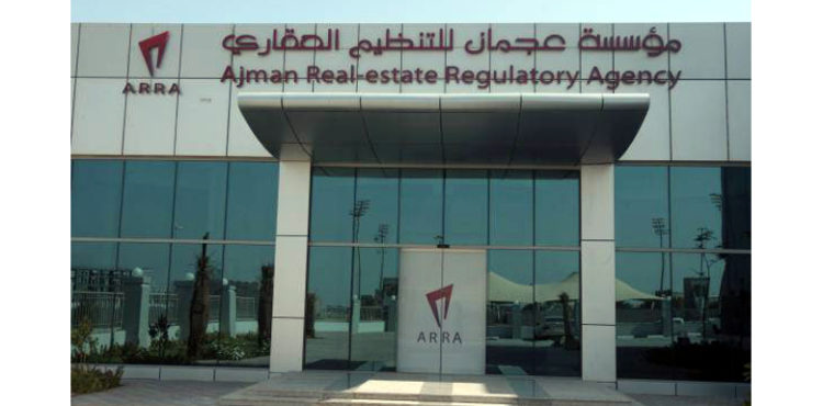Ajman to Hold First Real Estate Conference