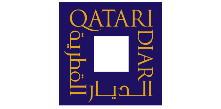 Administrative Court Rejects Qatari Diar’s Lawsuit to Cancel Sinai Project