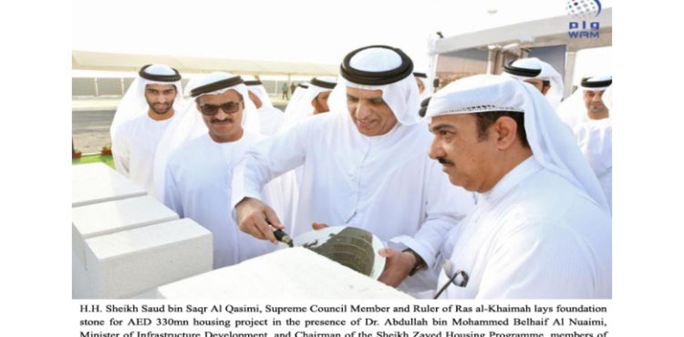 Groundbreaking at Ras Al-Khaimah Housing Project