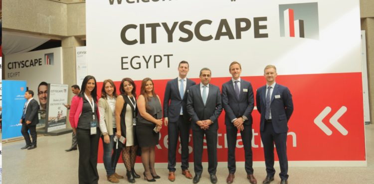 Cityscape: Egypt to Boost Investment Climate in 2017