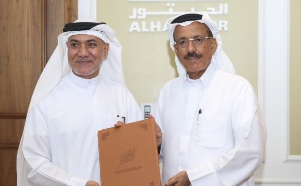 AMAF and KAHF to Partner for Endowment Project
