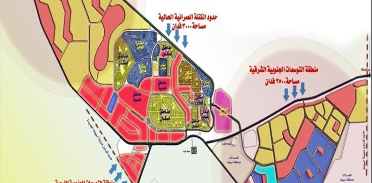 2,500 Acres to be Developed in New Assiut City