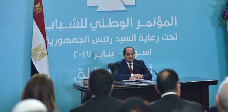 NUCA to invest EGP 13 bn, Upper Egypt