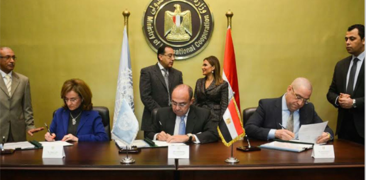 Government Policies and Investments in Egypt’s Real Estate Sector – January 2017