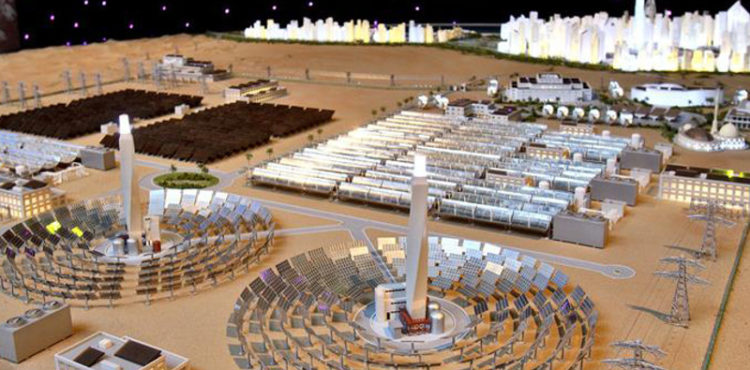 Mohammed Bin Rashid Al Maktoum Solar Park Third Phase To Start