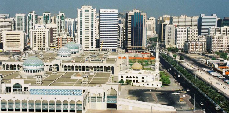 Emirati District Residential Project to be Developed, UAE