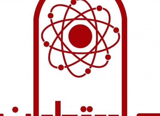 Cairo to Partner with Helwan University for Slums Development