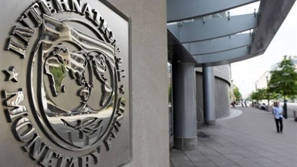 Egypt, IMF Reach Agreement to Disperse USD 2 bn Loan Installment
