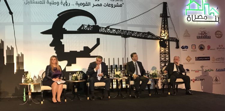 Egypt Builders 2017: Challenges Continue to Rise in Construction Sector