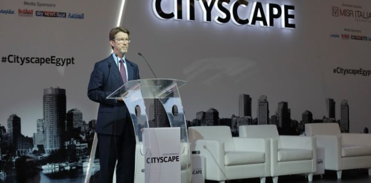 Carter: Egypt Full of Investment Opportunities
