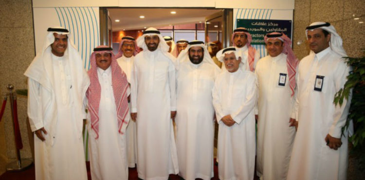 Saudi Aramco Launches Center To Facilitate Registration for Contractors, Suppliers