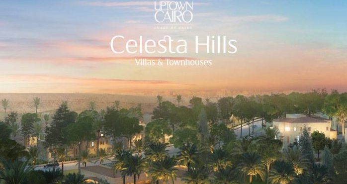 Emaar Misr to Launch Celesta Hills in Uptown Cairo