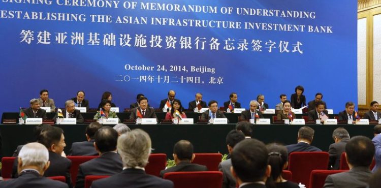 AIIB To Fund Egypt’s Basic Infrastructure