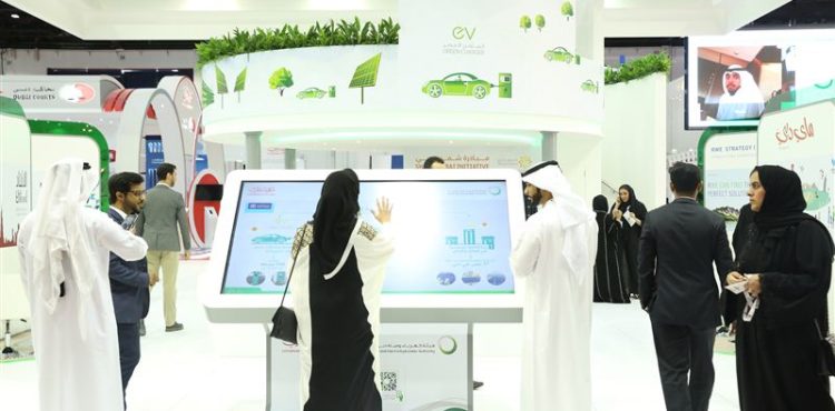 DLD Showcases Smart Apps In International Government Achievements Exhibition