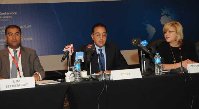 Egypt Outlines Housing Strategies At Arab Conference on Sustainability