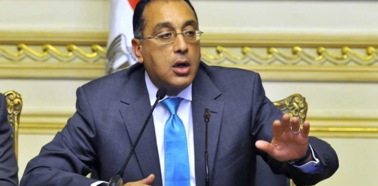 Egypt Moves Ahead with New E-system to Manage Airports, Seaports