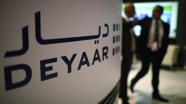 Deyaar Launches Attractive Promotion for Buyers