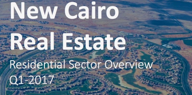 Coldwell Banker Overview Q1-2017: New Cairo Real Estate Residential Sector