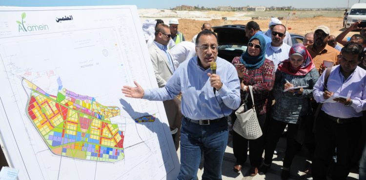 Gov’t to Build 15 Towers in New El Alamein City