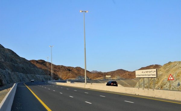 UAE Starts Infrastructure Work at RAK Project