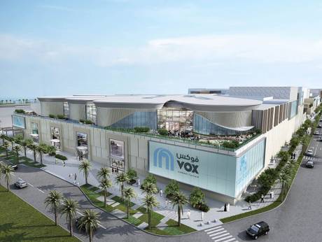 Majid Al Futtaim to Establish 1st City Center Mall in Abu Dhabi