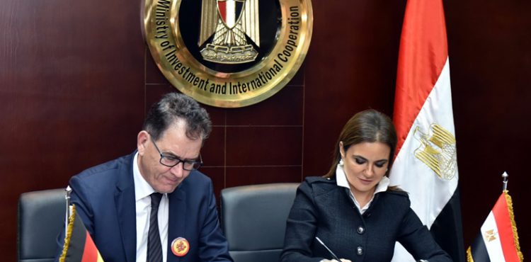Egypt, Germany Ink EUR 320 mn Deals to Support Reform Program