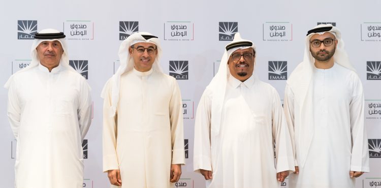 Emaar Contributes AED 146 mn to Support Entrepreneurs