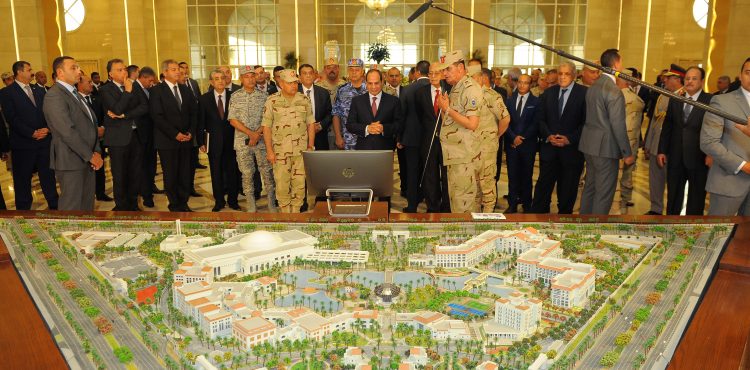 First Phase of New Administrative Capital Inaugurated