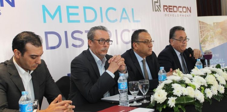 Redcon Medical Parks Launches EGP 2 bn Alburouj Medical District