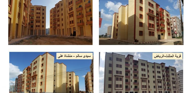 Madbouly Reviews Updates on Social Housing Units in 3 Cities