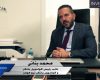 IG TV – Mohamed Banany, Vice President of Coldwell Banker Egypt