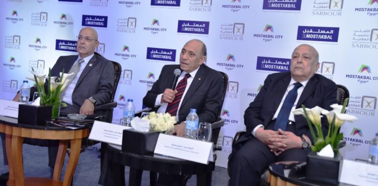 Egypt’s Sabbour Announces EGP 32 bn New Project in Mostakbal City