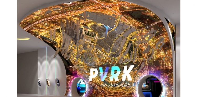 Emaar Entertainment Unveils VR Park in UAE