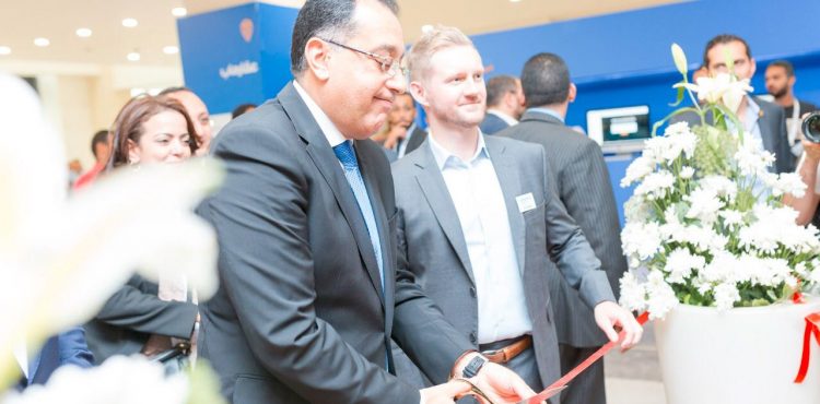 Minister of Housing Inaugurates Cityscape Egypt 2018