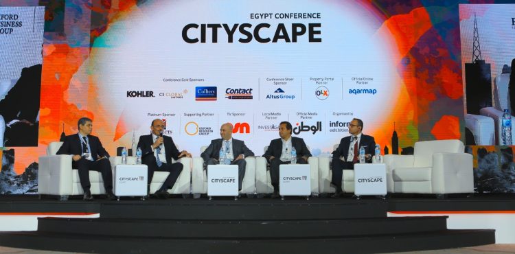 Cityscape Conference Draws Roadmap for the Future of Real Estate