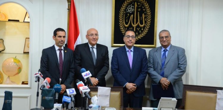 CED In Charge of Projects at Administrative Capital, Al Alamein, New Mansoura