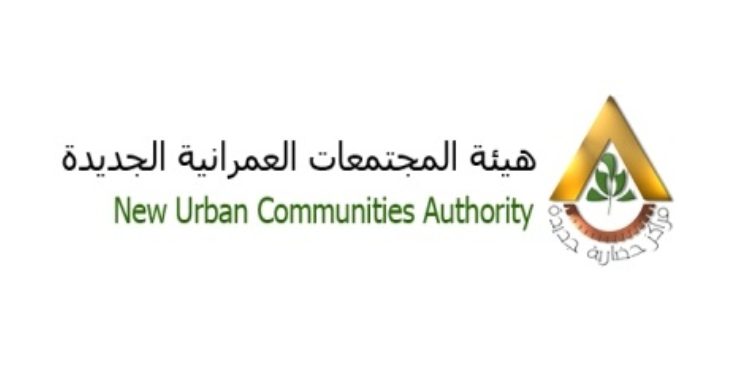 NUCA Reveals Implementation of 35 Projects in Egypt’s New Cities